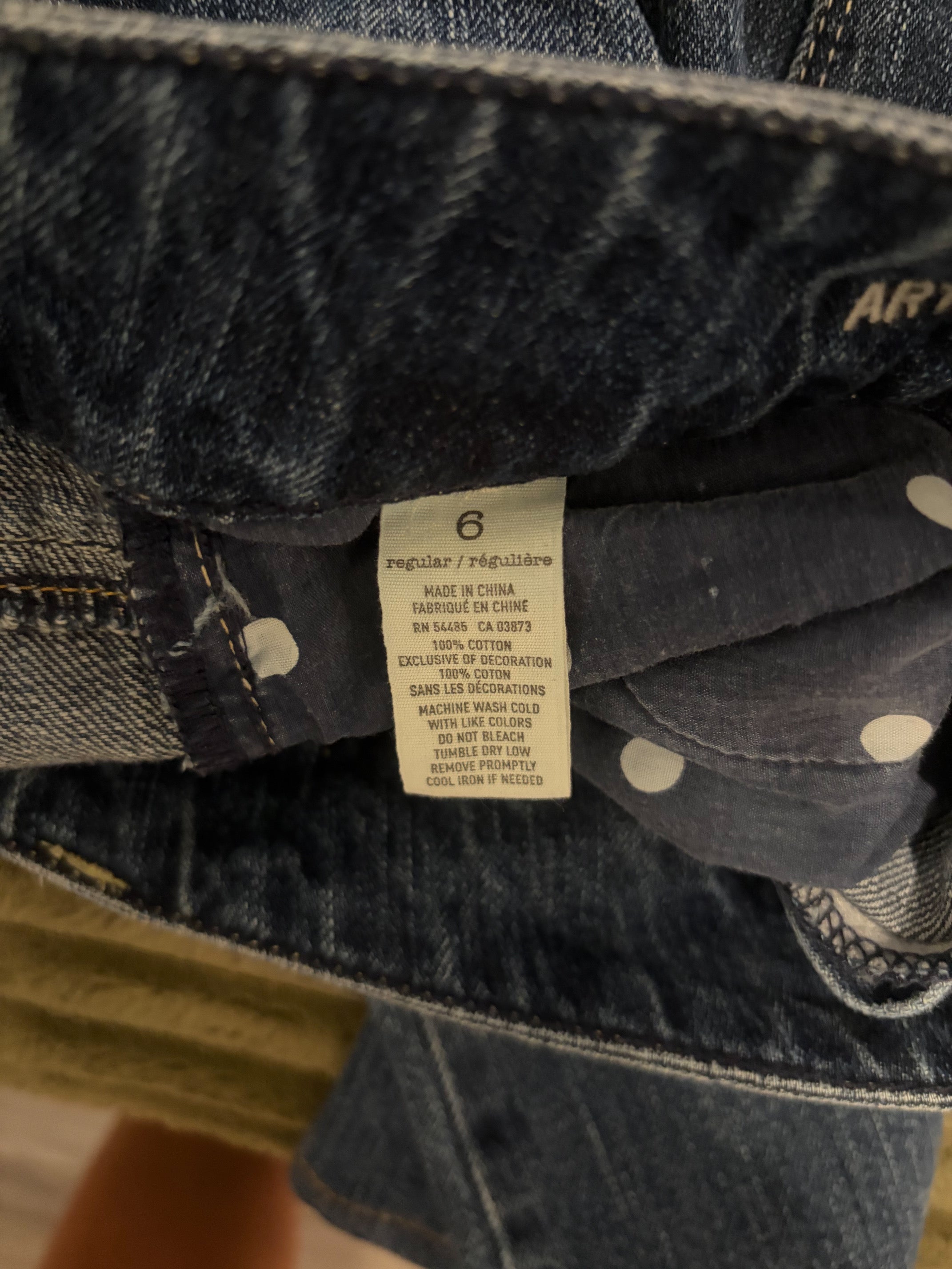 Women's American Eagle flare jeans size 6 SHORT